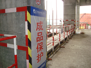 柱成品保护
